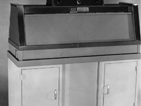 1970年時(shí)候的QUV