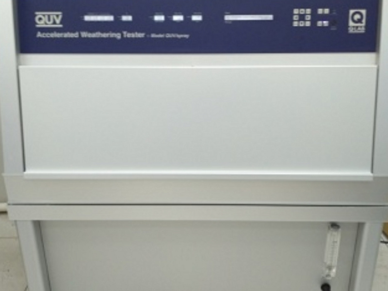 塑料塑膠尼龍PVC木塑板耐紫外老化試驗箱現(xiàn)場安裝圖4